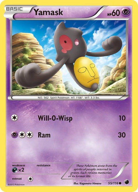 55-yamask