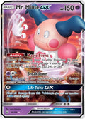 56-mrmimegx