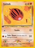 57-swinub