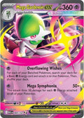 60-megagardevoirex