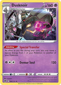 62-dusknoir