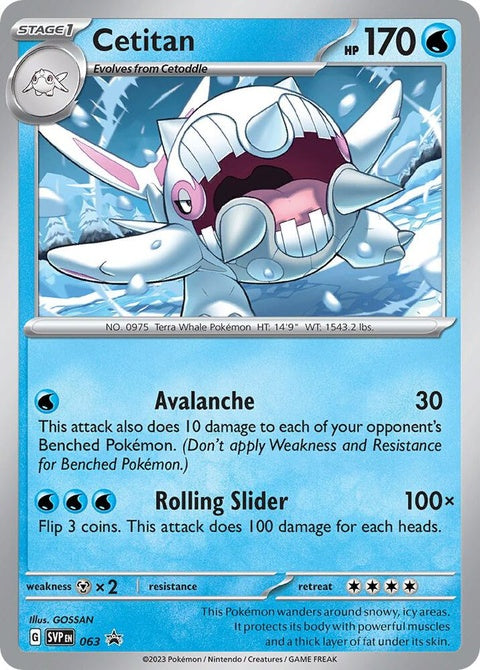 63-cetitan