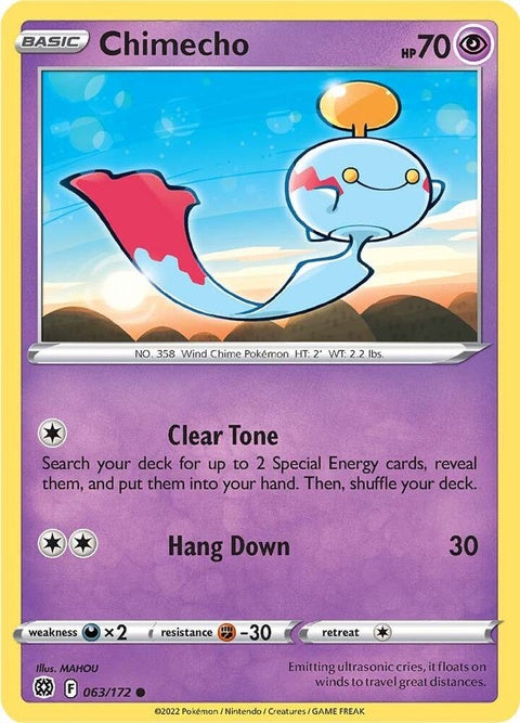 63-chimecho