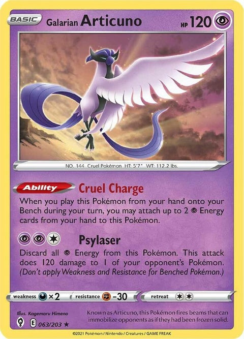 63-galarianarticuno