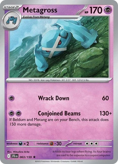 63-metagross