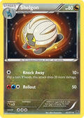 63-shelgon