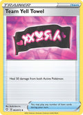 63-teamyelltowel