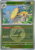 64-heliolisk-energysymbolpattern