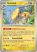64-heliolisk