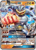64-machampgx