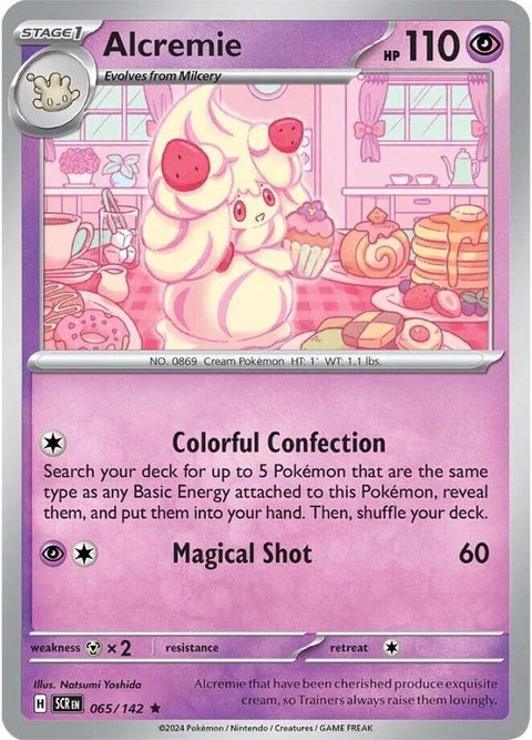 65-alcremie