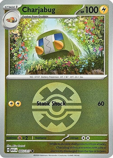 65-charjabug-quickball