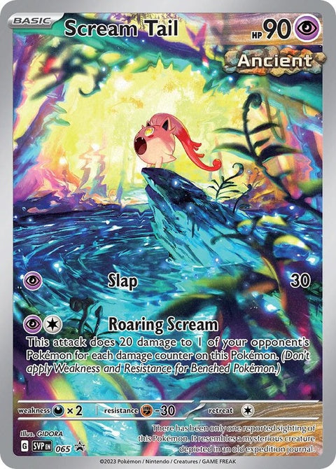 65-screamtail