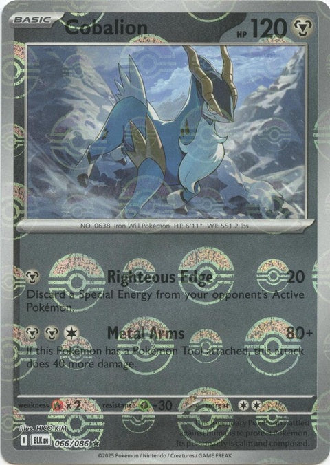 66-cobalion-pokeballpattern