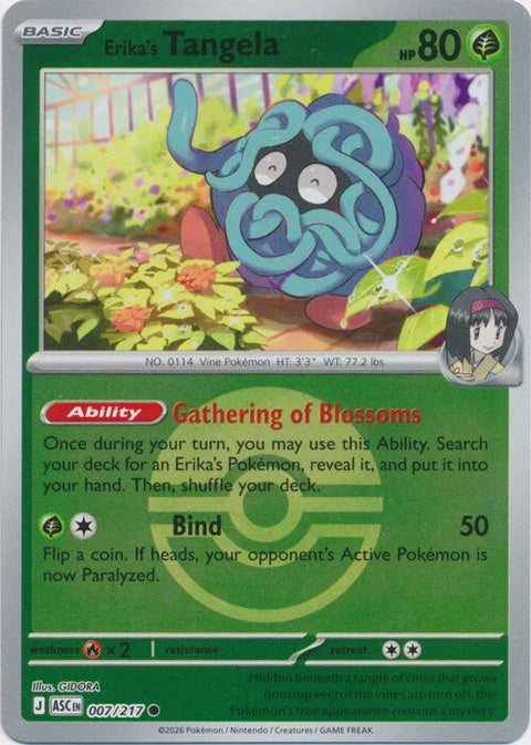7-erikastangela-pokeball
