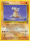 70-cubone