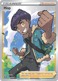 73-hop-fullart