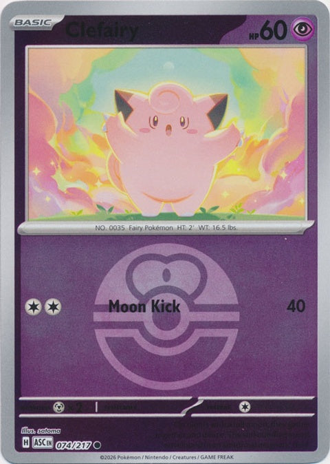 74-clefairy-loveball