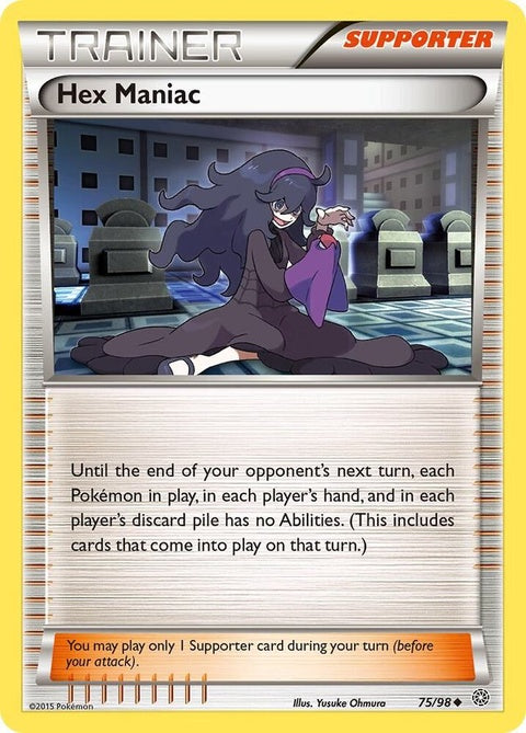 75-hexmaniac