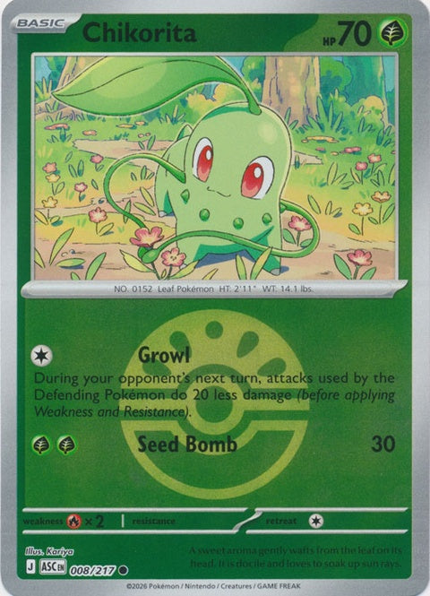 8-chikorita-friendball