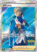 83-blanche