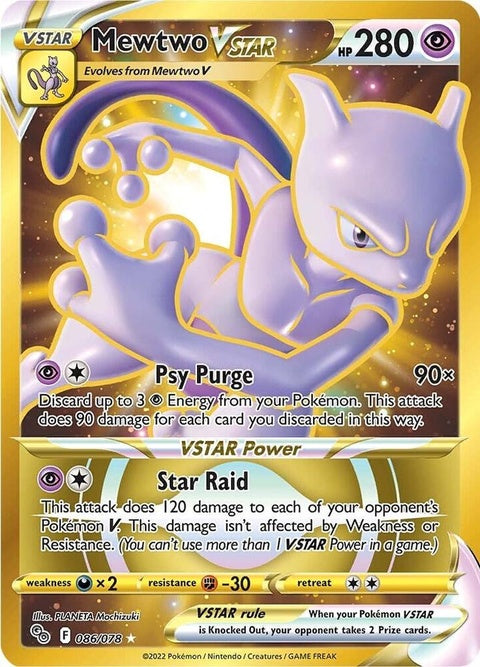 86-mewtwovstar