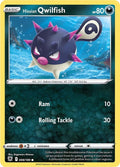 88-hisuianqwilfish