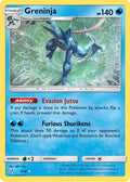 9-greninja
