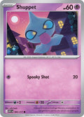 90-shuppet