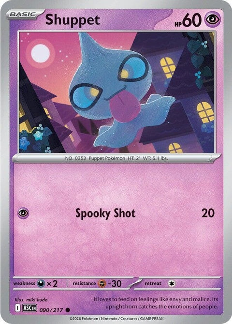 90-shuppet