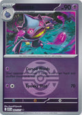 91-banette-duskball