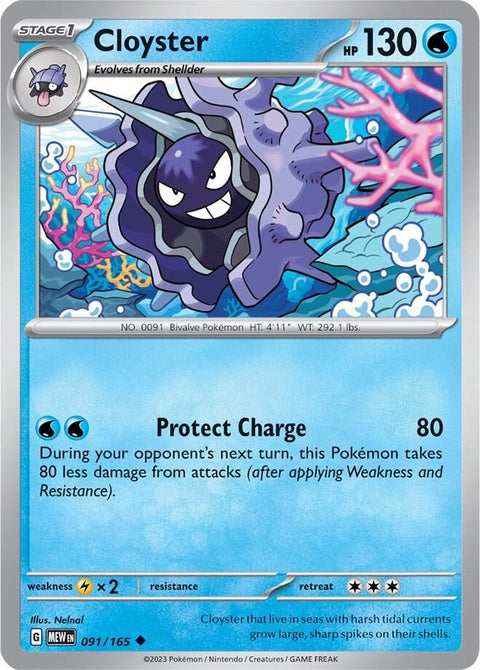 91-cloyster