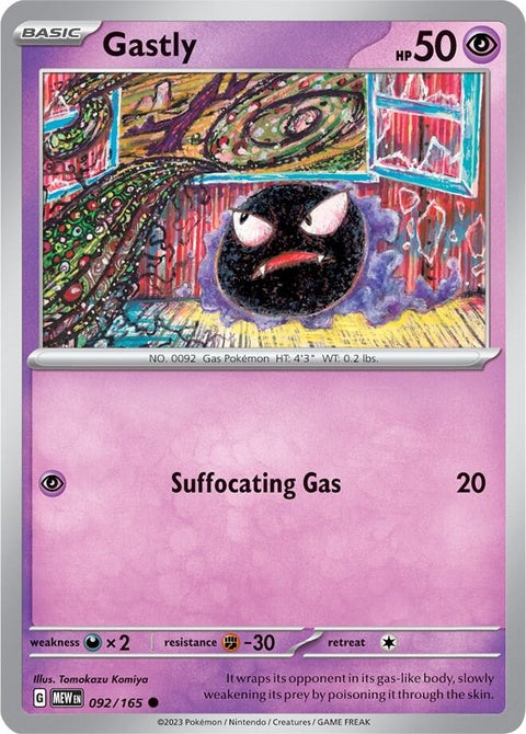 92-gastly