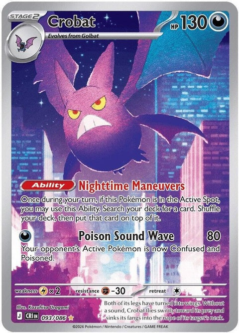 93-crobat