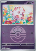 93-swirlix-loveball
