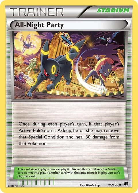 96-allnightparty