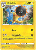 99-heliolisk