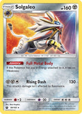 99-solgaleo
