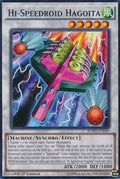 bosh-en049-hispeedroidhagoita
