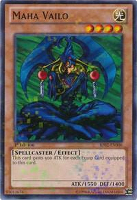 bp02-en006-mahavailomosaicrare