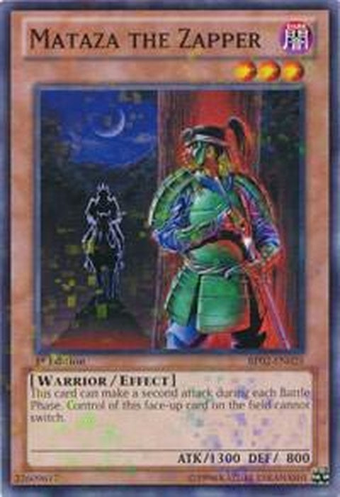 bp02-en025-matazathezappermosaicrare
