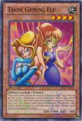 bp02-en033-toongeminielfmosaicrare