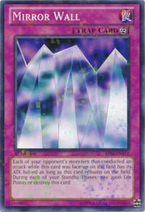 bp02-en172-mirrorwallmosaicrare