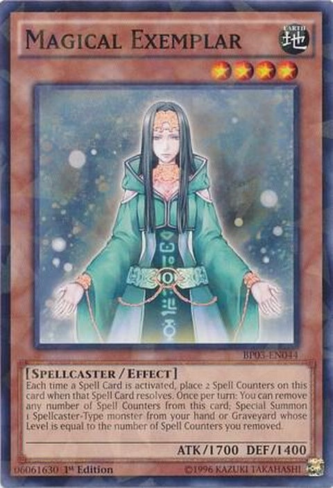 bp03-en044-magicalexemplarshatterfoil