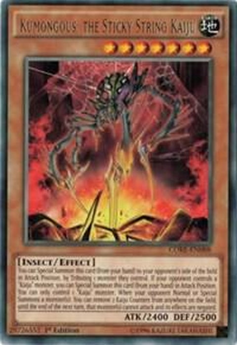 core-en088-kumongousthestickystringkaiju