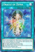 cros-en060-oracleofzefra