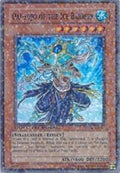 dt02-en017-daisojooftheicebarrier