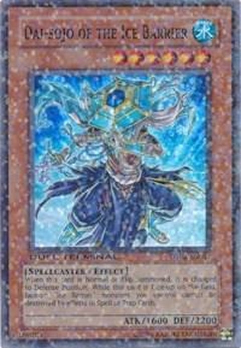 dt02-en017-daisojooftheicebarrier