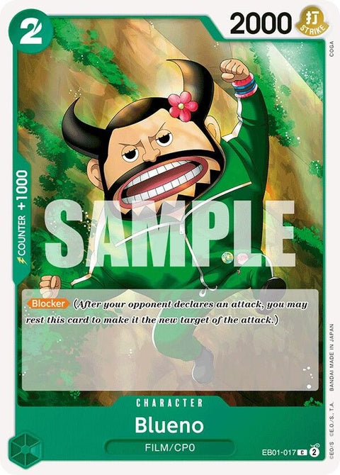 eb01-017-blueno017