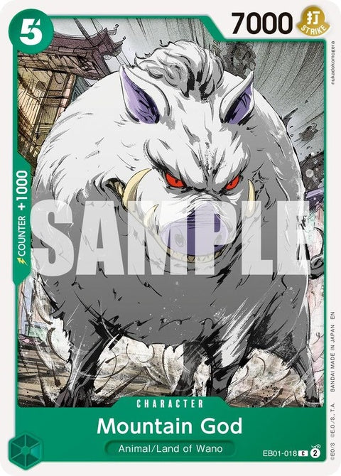 eb01-018-mountaingodreprint